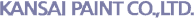 kansaipaint_logo